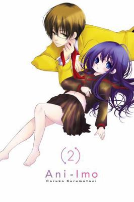 Ani-Imo vol 02