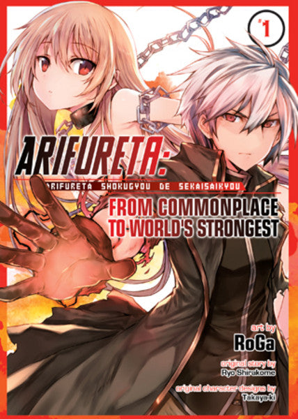 Arifureta: From Commonplace to World's Strongest vol 01