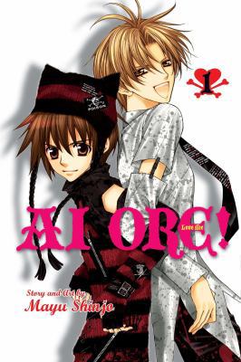Ai Ore! omni 01