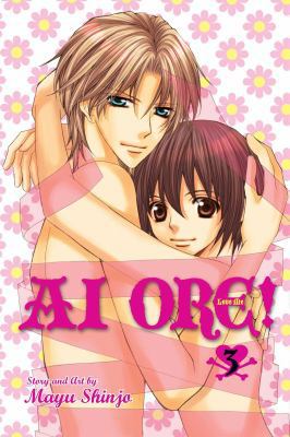 Ai Ore! omni 03