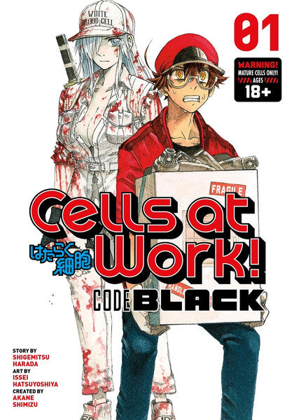 Cells at Work! Code Black vol 01