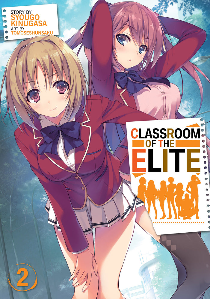 Classroom of the Elite vol 02 (Novel)