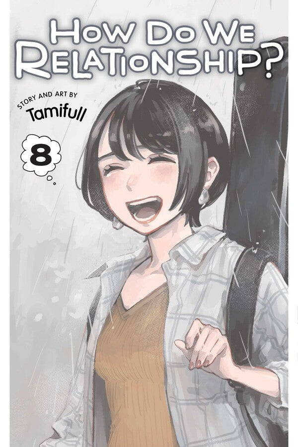 How Do We Relationship? vol 08