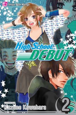 High School Debut vol 02