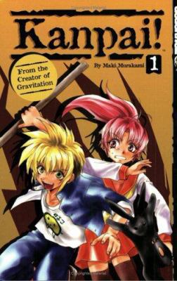 Kanpai! vol 01