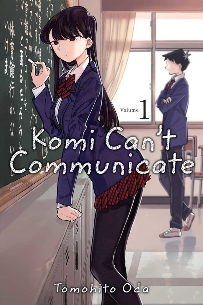 Komi Can't Communicate vol 01