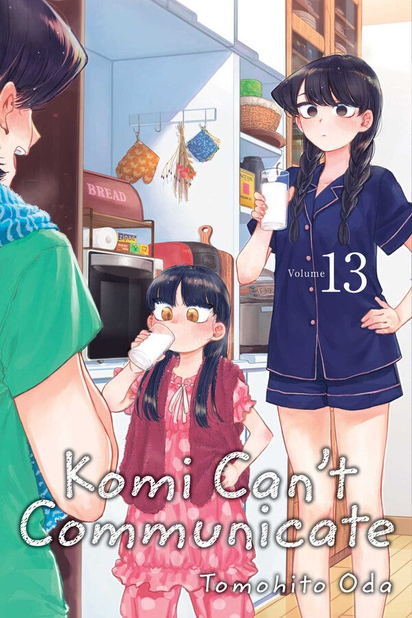 Komi Can't Communicate vol 13