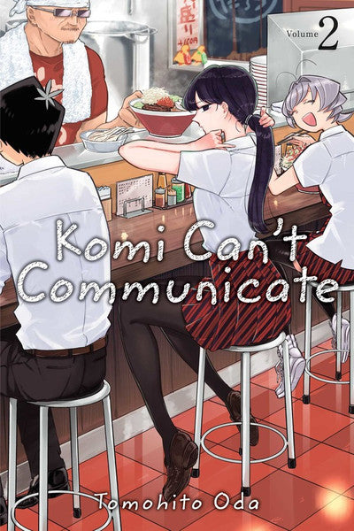 Komi Can't Communicate vol 02