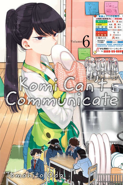 Komi Can't Communicate vol 06