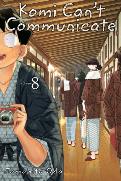 Komi Can't Communicate vol 08