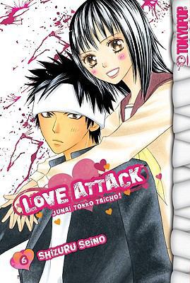 Love Attack: Junai Tokko Taicho! vol 06