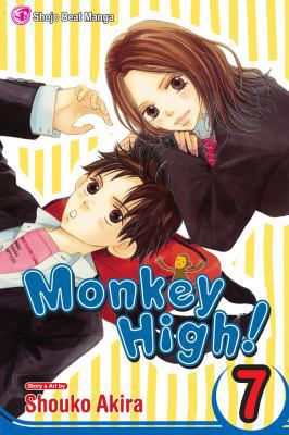 Monkey High! vol 07