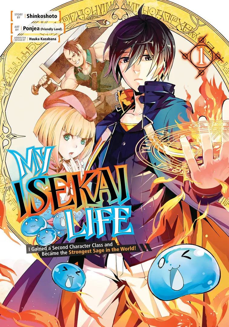 My Isekai Life: I Gained a Second Character Class and Became the Strongest Sage in the World! vol 01