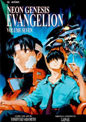 Neon Genesis Evangelion vol 07
