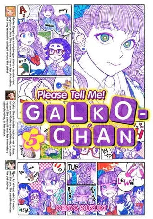 Please Tell Me! Galko-chan vol 05