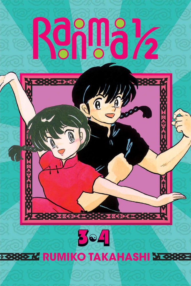Ranma 1/2 omni 02