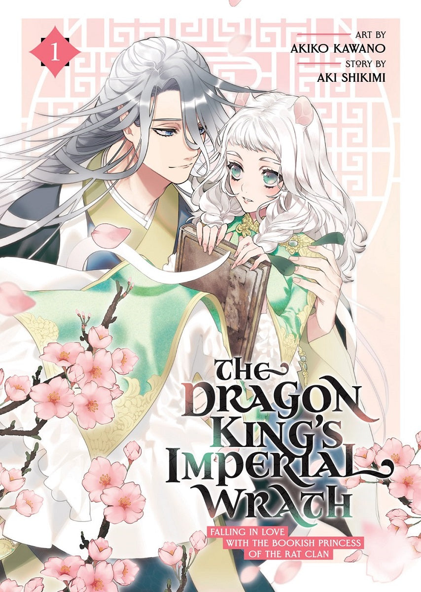 The Dragon King's Imperial Wrath: Falling in Love with the Bookish Princess of the Rat Clan vol 01