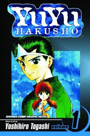YuYu Hakusho vol 01