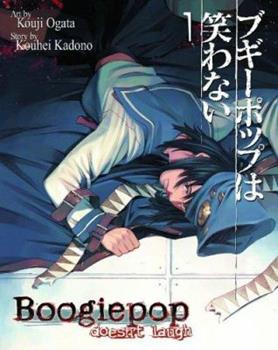 Boogiepop Doesn't Laugh vol 01