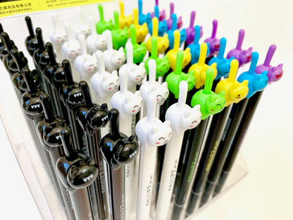 Cat Tail Retractable Gel Pen [NEW]