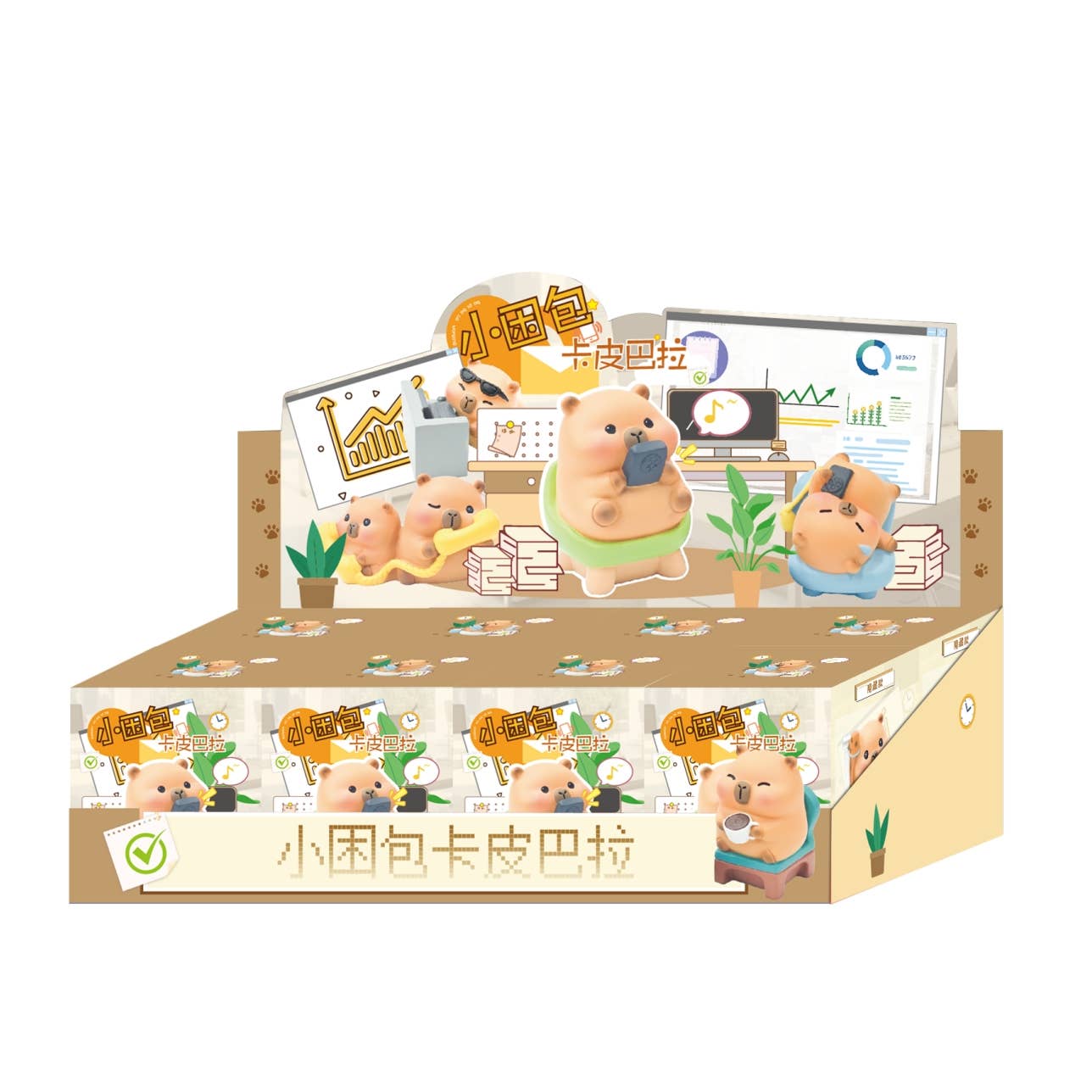 Capybara Island Blind Box [NEW]