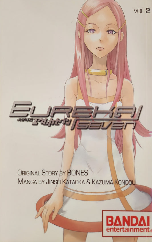 Eureka Seven vol 02