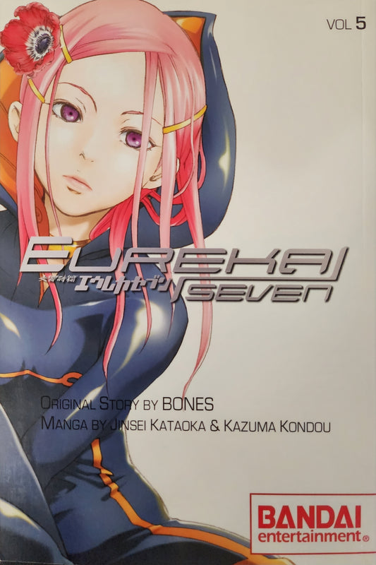 Eureka Seven vol 05