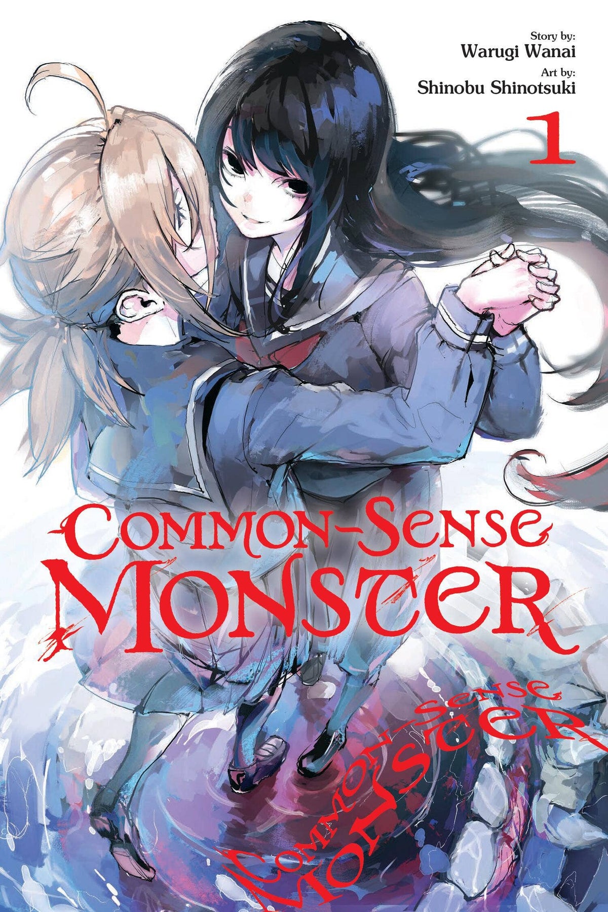 Common-Sense Monster vol 1 [NEW]