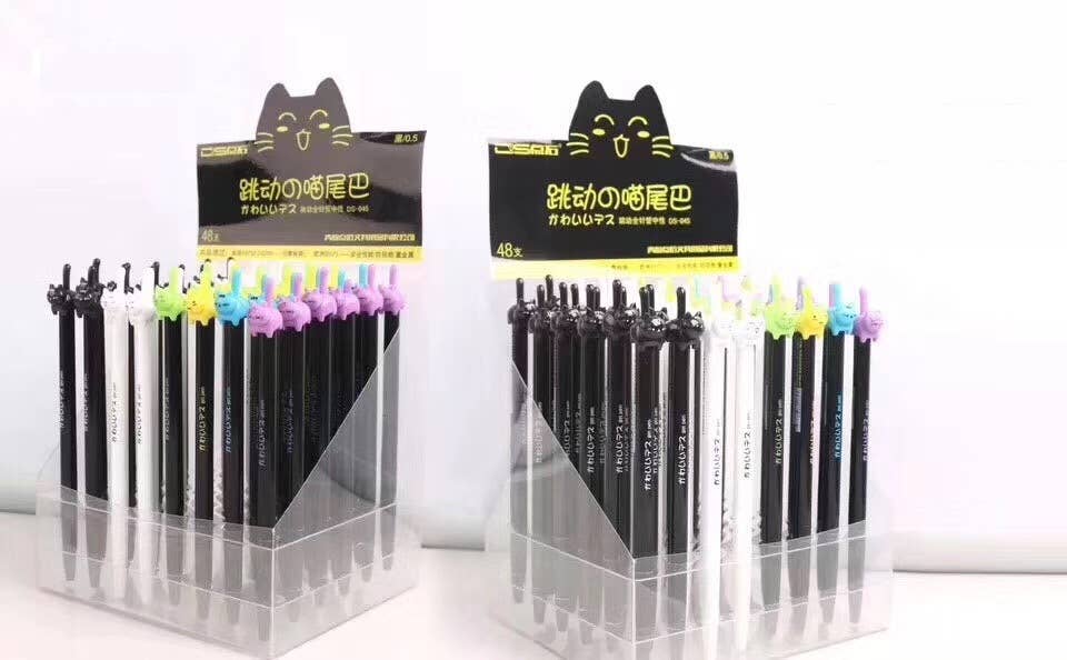 Cat Tail Retractable Gel Pen [NEW]