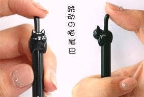Cat Tail Retractable Gel Pen [NEW]