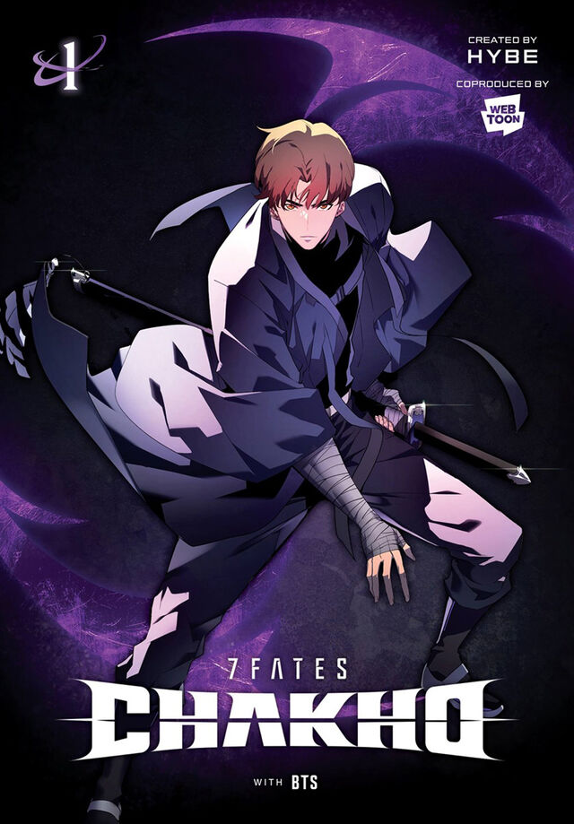 7Fates: Chakho vol 01 (Manhwa) [NEW]