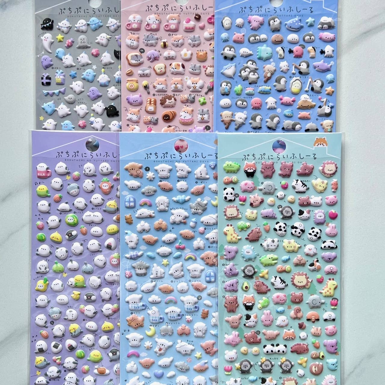 Mini Puffy Assorted Stickers [NEW]