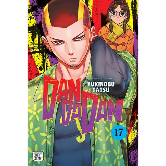 DanDaDan vol 17 [NEW]