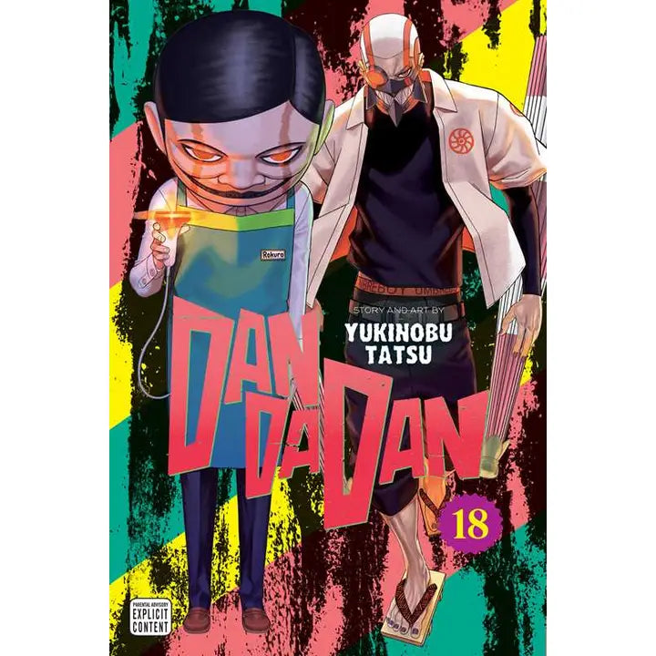 DanDaDan vol 18 [NEW]