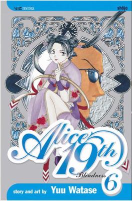 Alice 19th vol 06