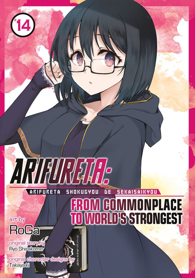 Arifureta: From Commonplace to World's Strongest vol 14 [NEW]