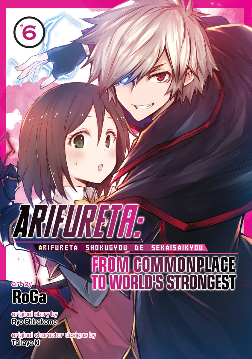 Arifureta: From Commonplace to World's Strongest vol 06