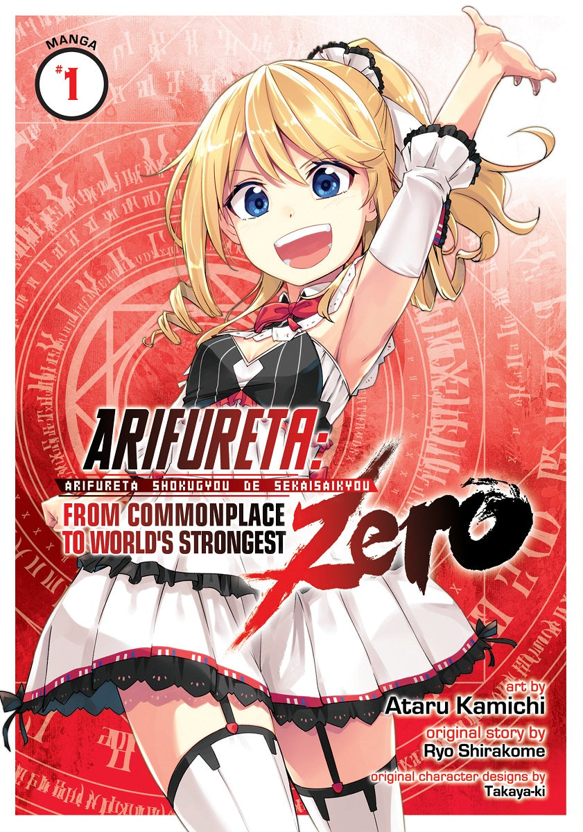 Arifureta: From Commonplace to World's Strongest Zero vol 01