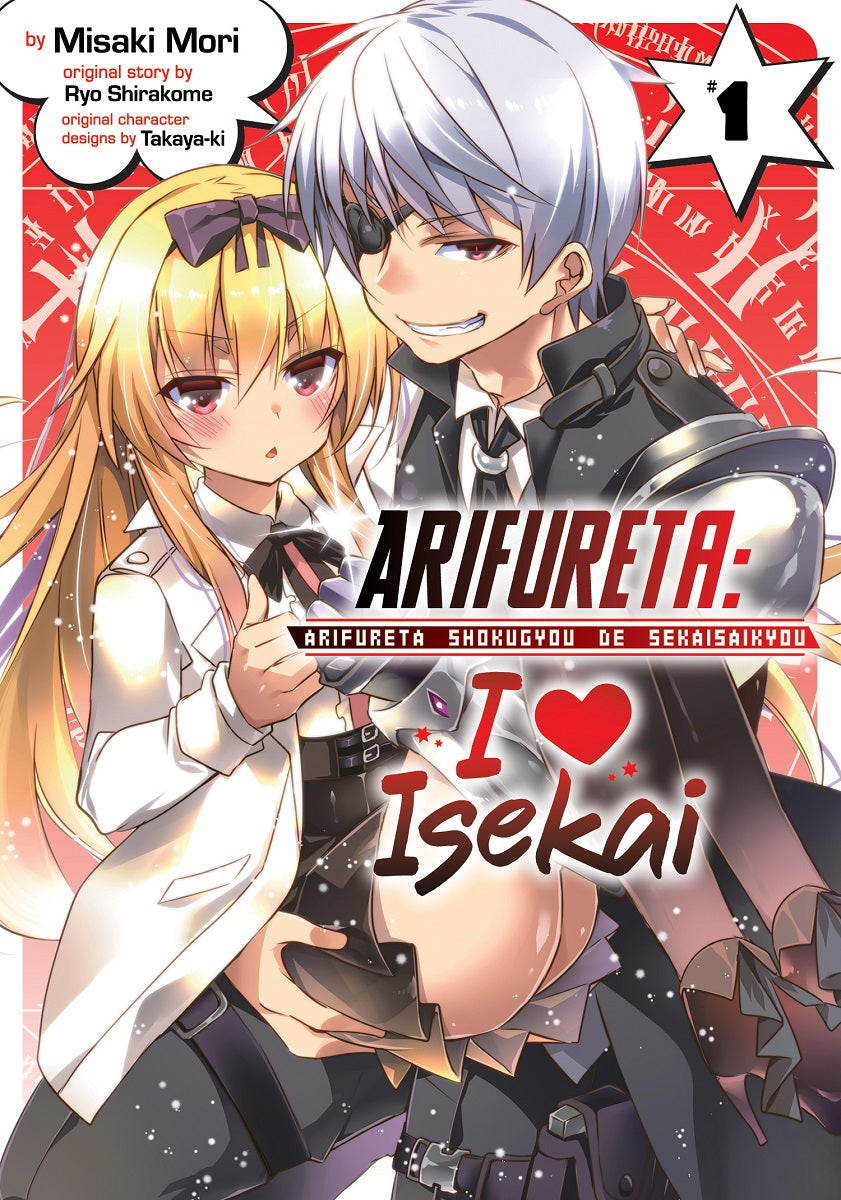 Arifureta: I Heart Isekai vol 01