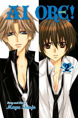 Ai Ore! omni 02