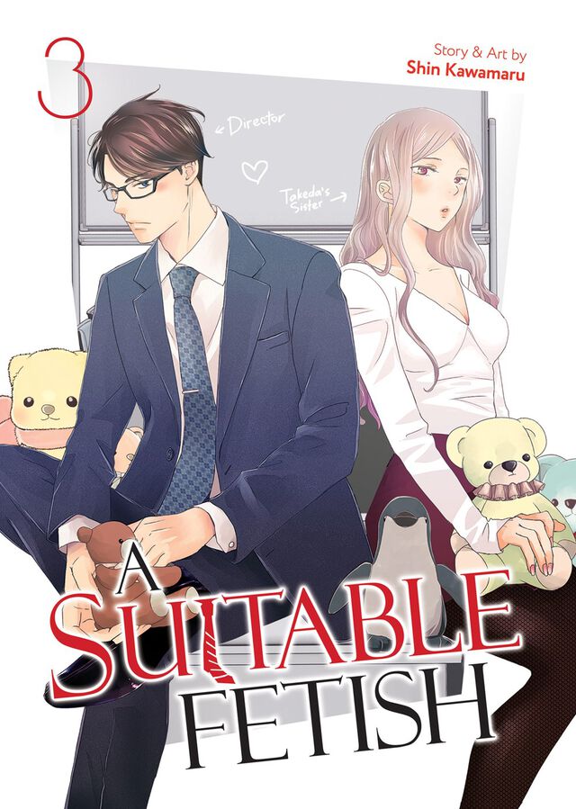 A Suitable Fetish vol 03 [NEW]