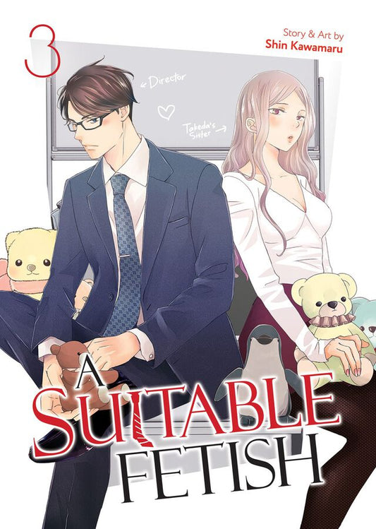 A Suitable Fetish vol 03 [NEW]