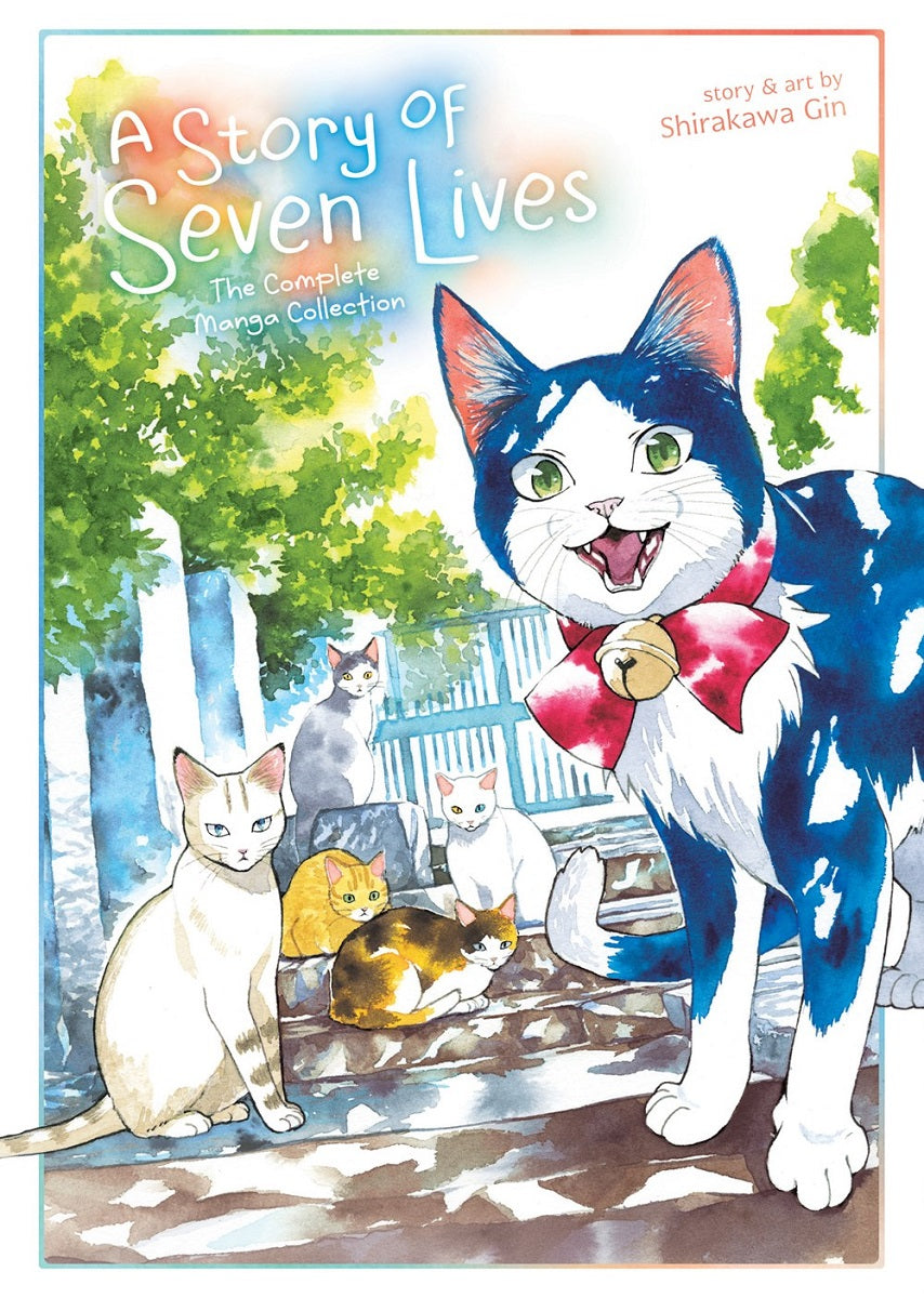 A Story of Seven Lives [NEW]