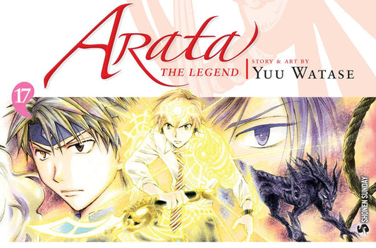 Arata The Legend vol 17 [NEW]