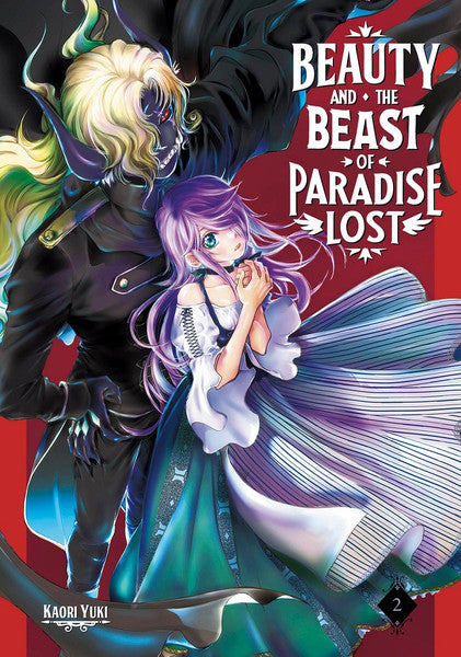 Beauty and the Beast of Paradise Lost vol 02 [NEW]