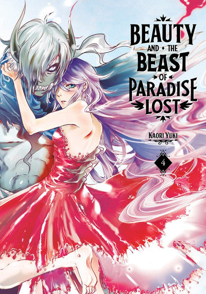 Beauty and the Beast of Paradise Lost vol 04 [NEW]