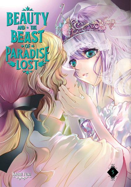 Beauty and the Beast of Paradise Lost vol 05 [NEW]