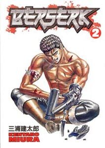 Berserk vol 02 (Sealed) [NEW]