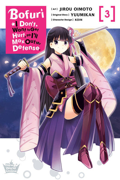 Bofuri I Don't Want to Get Hurt, so I'll Max Out My Defense vol 03 [NEW]