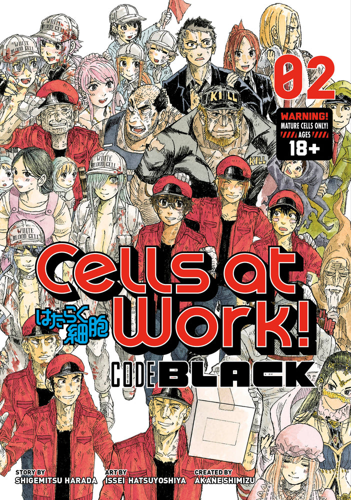 Cells at Work! Code Black vol 02